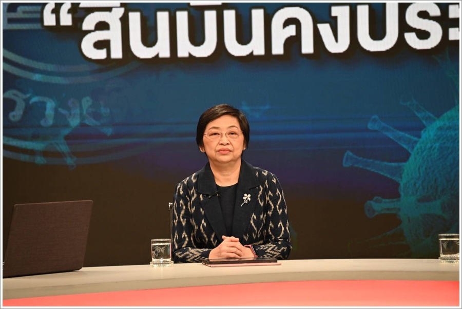 อธิบดีกรมบังคับคดีให้สัมภาษณ์ทางสถานีโทรทัศน์ Thai PBS